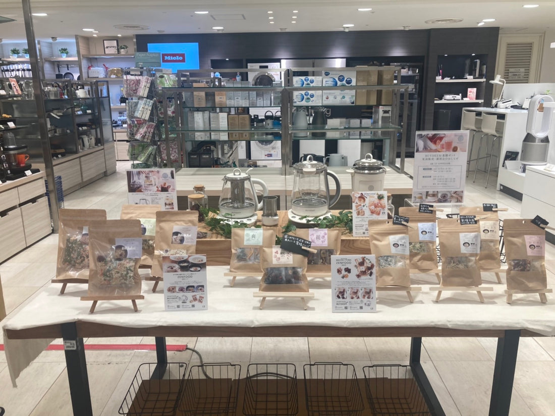 横浜高島屋でPOP UPを開催中です♪(5/31~6/13 )