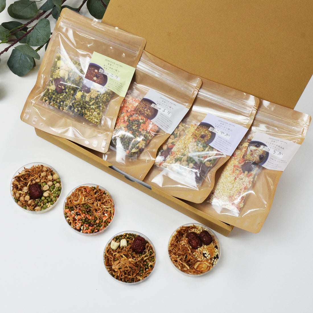 【定期便】ZENFOOD4種の薬膳スープコース