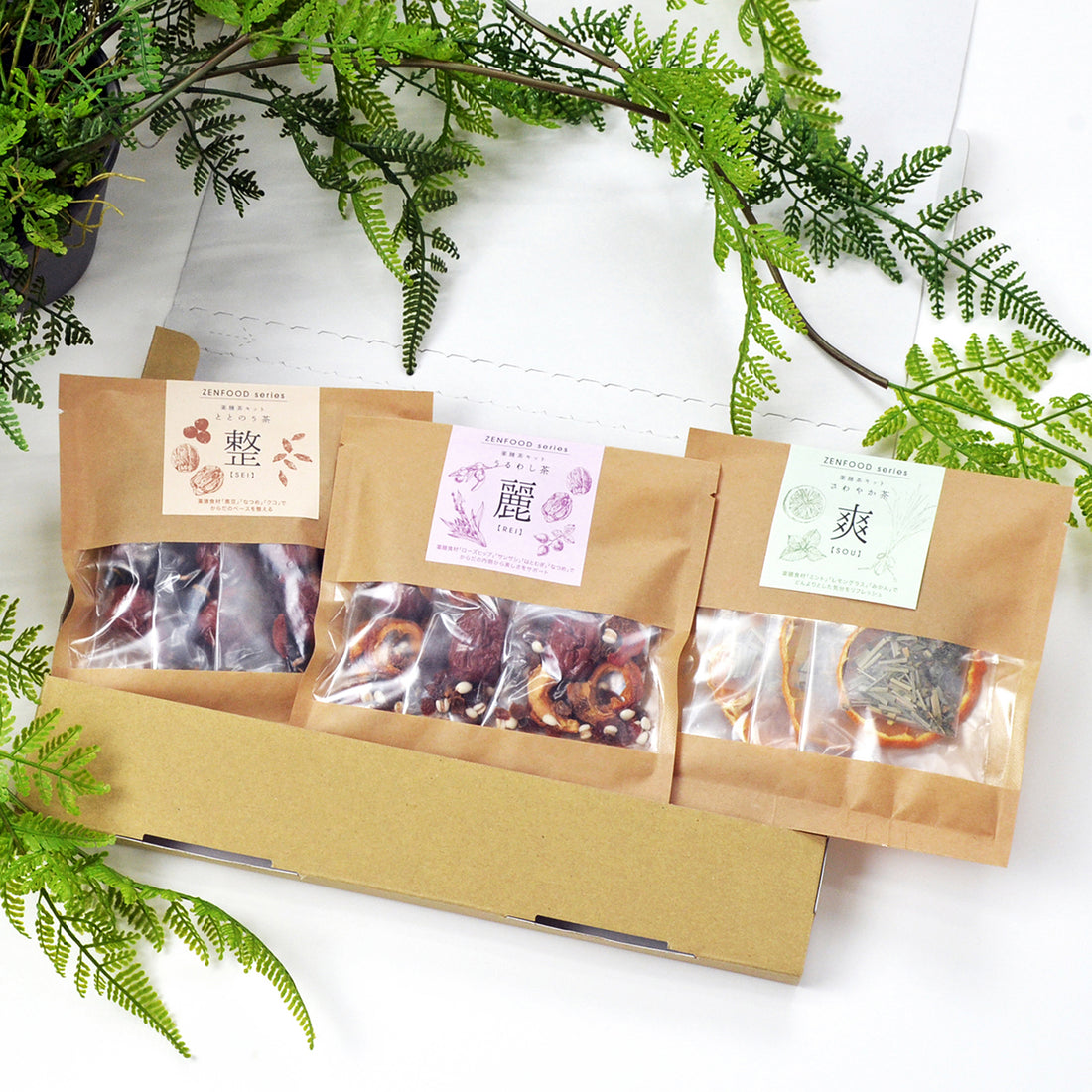 【定期便】ZENFOOD3種の薬膳茶コース