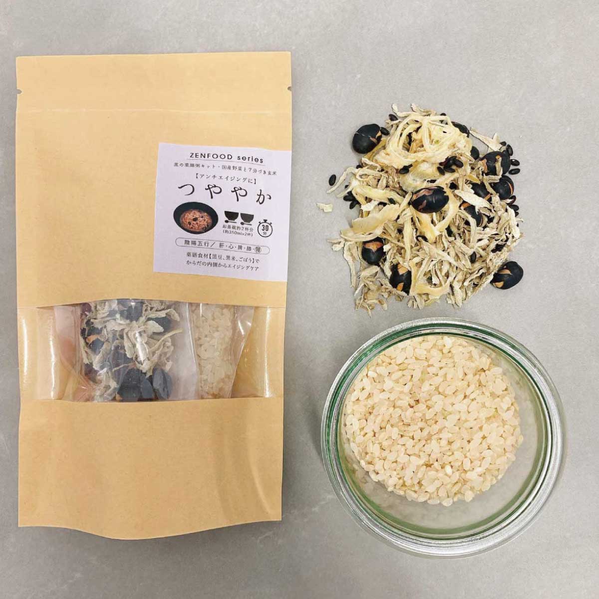 ZENFOOD薬膳粥カラダととのえセット黄白黒(ギフトボックス仕様)