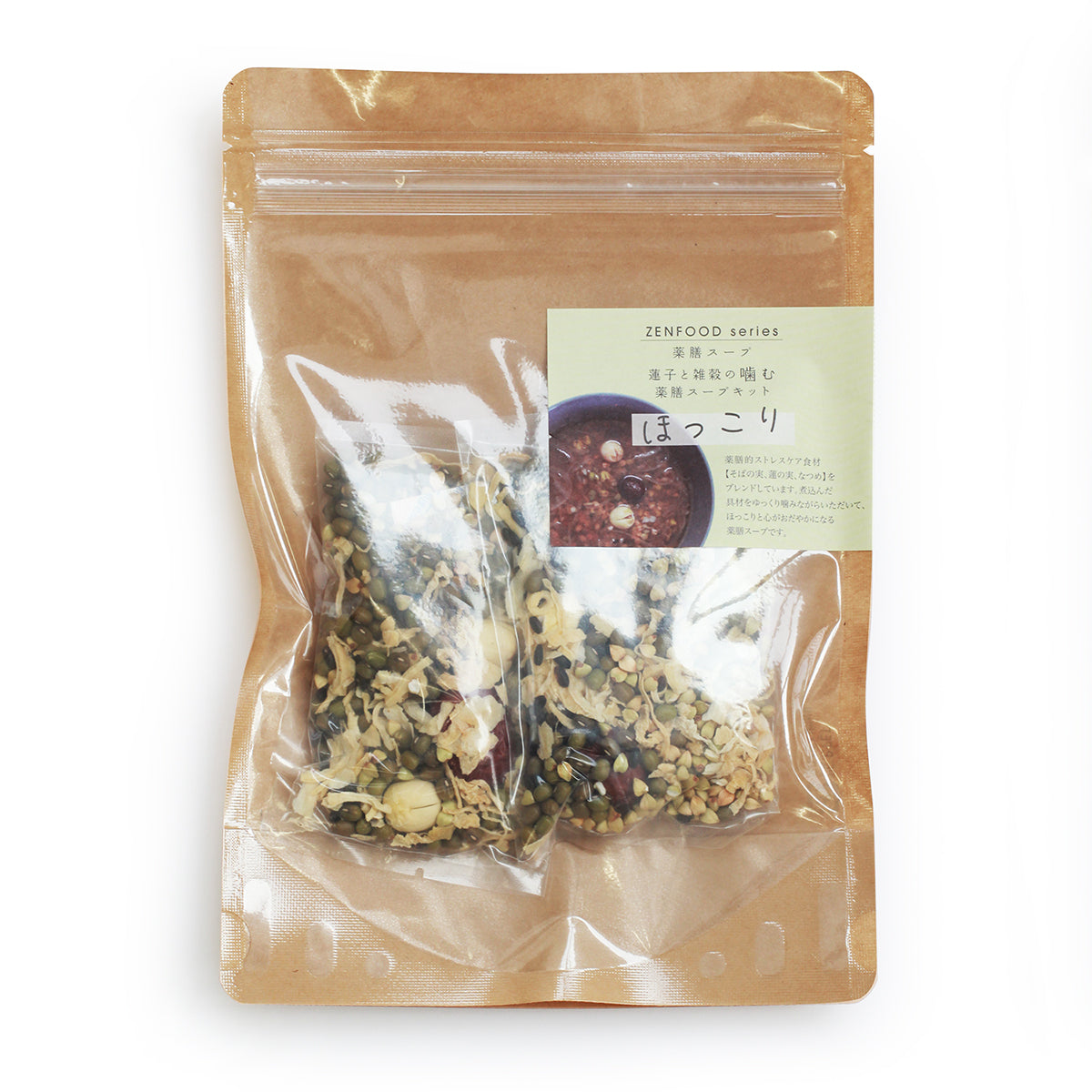 ZENFOOD 薬膳スープキット ほっこり