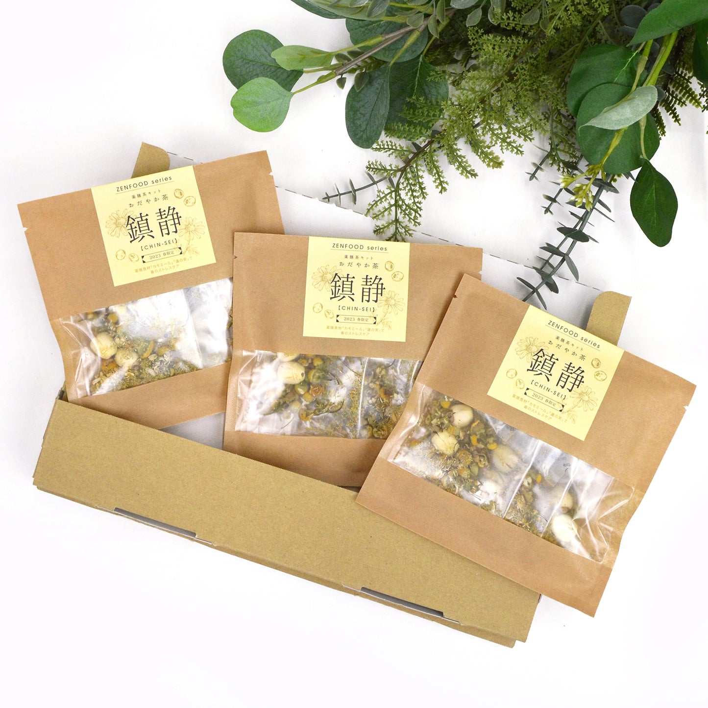 ZENFOOD おだやか茶 鎮静【CHIN-SEI】(ギフトボックス仕様)