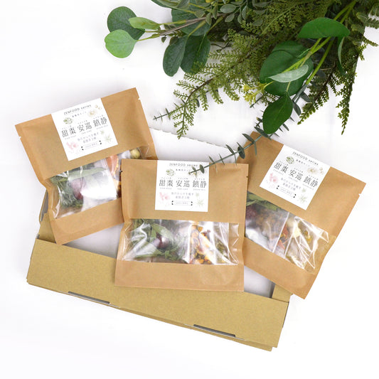 ZENFOOD 花粉症によるストレスに 3種の薬膳茶キット (ギフトボックス仕様)
