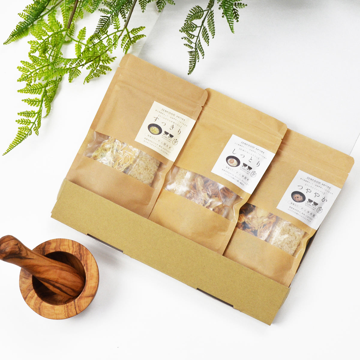 ZENFOOD薬膳粥カラダととのえセット黄白黒(ギフトボックス仕様)